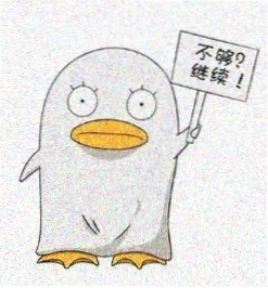 用户海街慢信的头像
